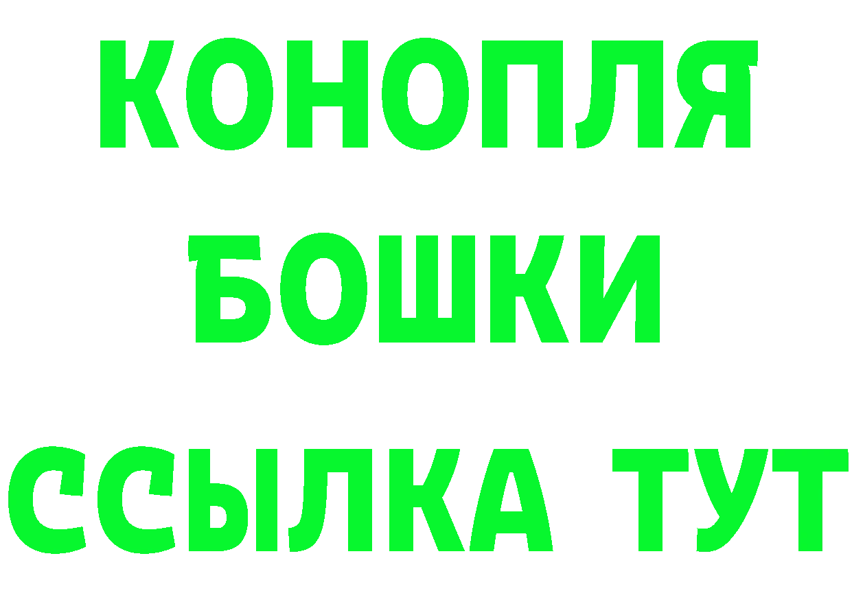 АМФ VHQ ТОР площадка ОМГ ОМГ Ульяновск